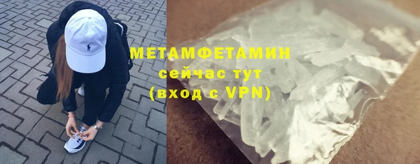 ECSTASY Белокуриха