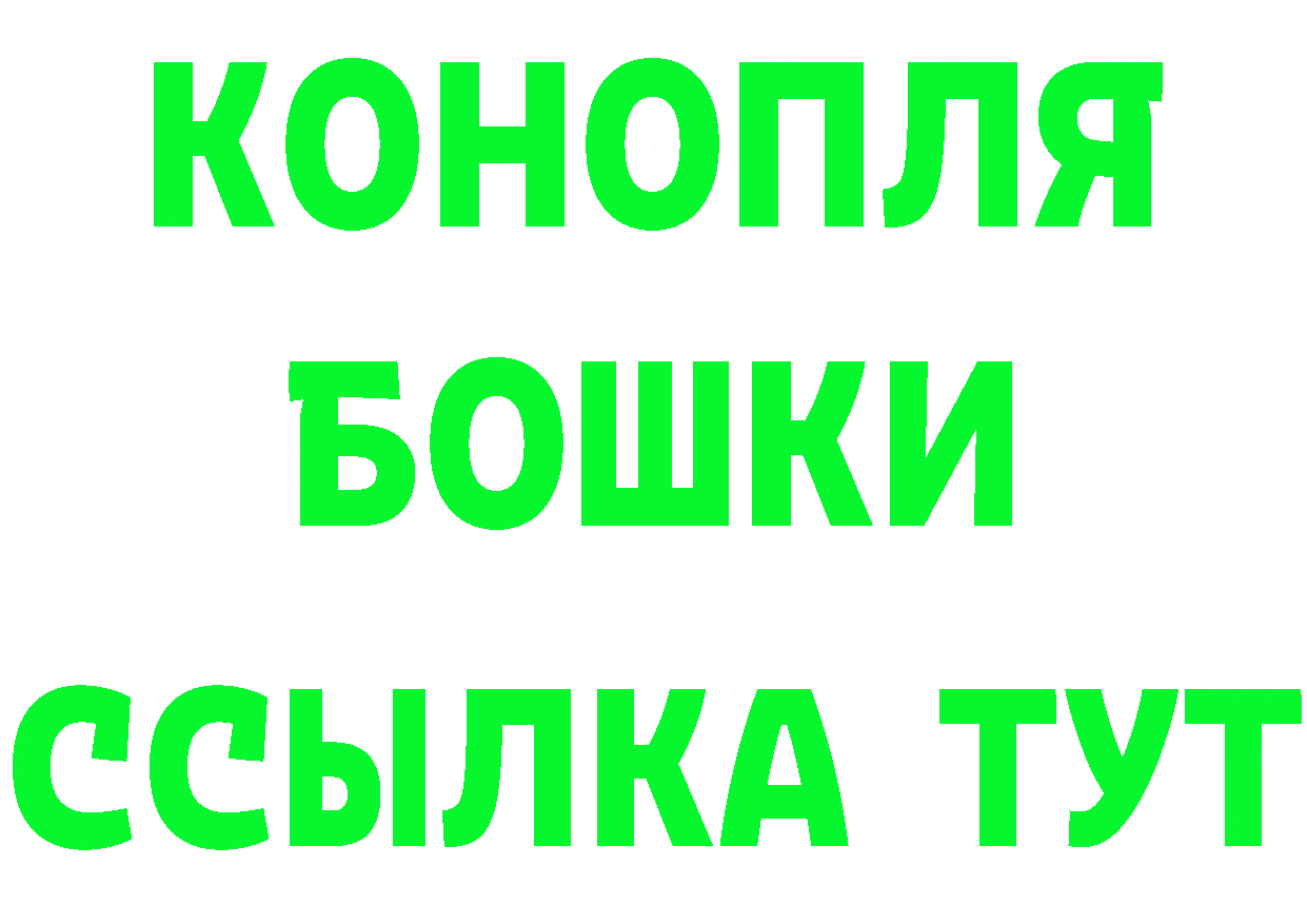 Амфетамин Premium tor маркетплейс OMG Верхний Уфалей